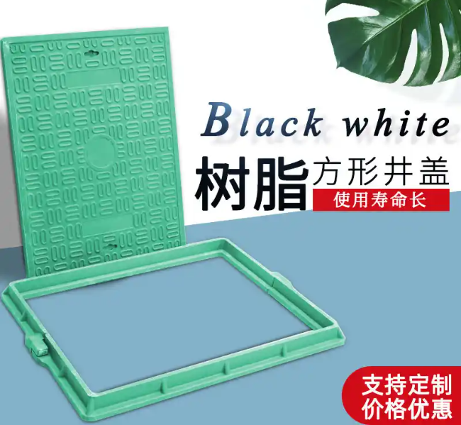 旺苍树脂复合电力方井展示